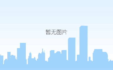 星河湾·荣景园
